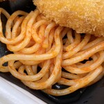 ウエルシア - コロッケの下にはナポリタンも隠れていましたwww