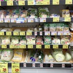 ウエルシア - 冷蔵商品もたっぷりです！！