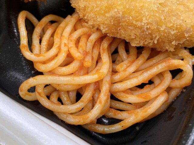 ウエルシア 本塩釜駅前店（welcia） - 本塩釜（コンビニ・スーパー）の写真