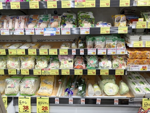 ウエルシア 本塩釜駅前店（welcia） - 本塩釜（コンビニ・スーパー）の写真