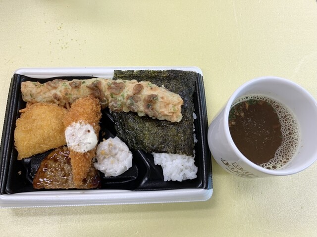 ウエルシア 本塩釜駅前店（welcia） - 本塩釜（コンビニ・スーパー）の写真