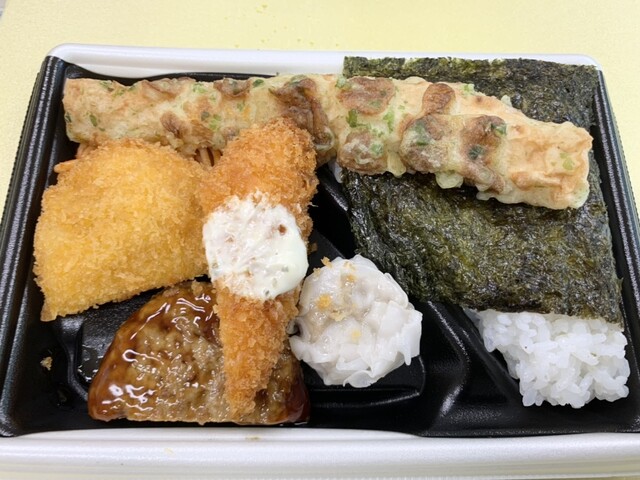 ウエルシア 本塩釜駅前店（welcia） - 本塩釜（コンビニ・スーパー）の写真