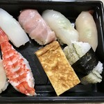 Sushi Eiki - お土産
