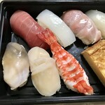 Sushi Eiki - お土産