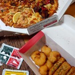 ピザーラ - 料理写真: