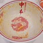 蒙古タンメン中本 - 完食