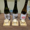 坂本酒店