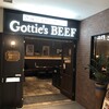 熟成牛ステーキバル Gottie's BEEF キュービックプラザ新横浜店