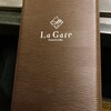 Brasserie & Bar La Gare - 