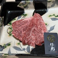 牛刺しと焼肉 仔虎 クリスロード店 - 