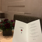 リストランテ ル・ミディ ひらまつ - 