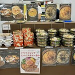 ジョニーのビリヤニ - 西武池袋本店「Tokyo Curry Culture DX にっぽんカレー列島 冬の熱々笑福篇」