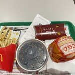 McDonald's - 