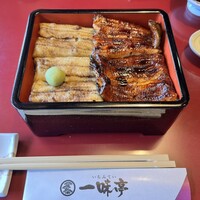 一味亭 - 