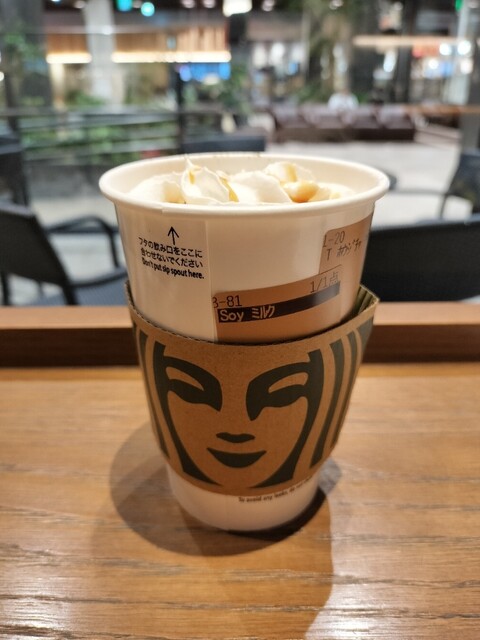 スターバックス・コーヒー イオンモール名取2階店（STARBUCKS COFFEE） - 杜せきのした（カフェ）の写真