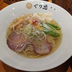 麺処ぐり虎 - 