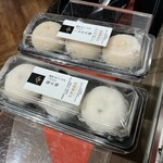 久世福商店 - 料理写真:2種類、買ってみた