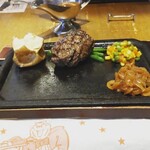 ハングリータイガー - 