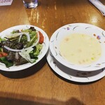 ハングリータイガー - 