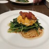 三と十 - 