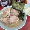 ラーメンショップ 牛久結束店