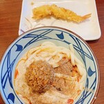 Marugame Seimen - 