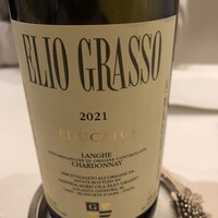 リストランテ　ウミリア - 