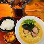 Ramen Tarou - 