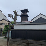 Aburi Koohii - 時の鐘①