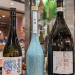 南部ビストロ うんめのす - 〇