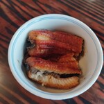 Unagi No Matsuka - 見よ！この、うな酒に入っていた大きなうなぎの切身！ちなみに、もう一切れ入ってたからねー。