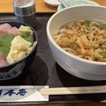 Sushi Tsukiji Nihonkai - 