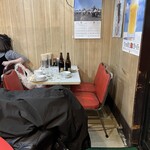 大吉 - こんなに頼みやがって