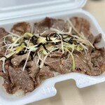 Umashi Shitsu Yoshi Niku Yoshi - 牛タン弁当（1000円）