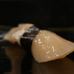 Sushi Oouchi - 