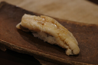 Sushi Oouchi - 