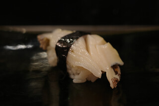 Sushi Oouchi - 