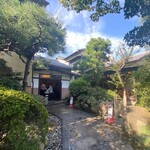 あつた蓬莱軒 本店 - 