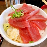 Maguro Tei - 