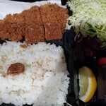 Tonkatsu Katsukichi - お弁当