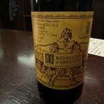 Enoteca La RICOLMA - 