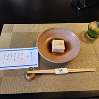 とうふ屋うかい 鷺沼店 - 