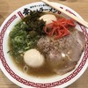 幸ちゃんラーメン 福岡空港店