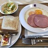 Sagamihara Gorufu Kurabu - Power Breakfast 