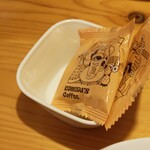 Komeda Kohi Ten - 豆菓子