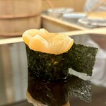 青空 - 大星小柱