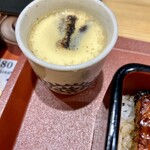 うなぎ屋おのぎ - 茶碗蒸しはうなぎ入りです♪