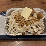 磯丸水産 - イカとキノコのワタ焼き