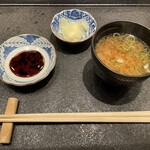 幸寿し - お味噌汁他お口直し各種。