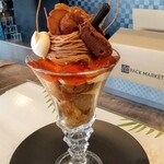 LatteArt-Bar Z.E.R.O - 